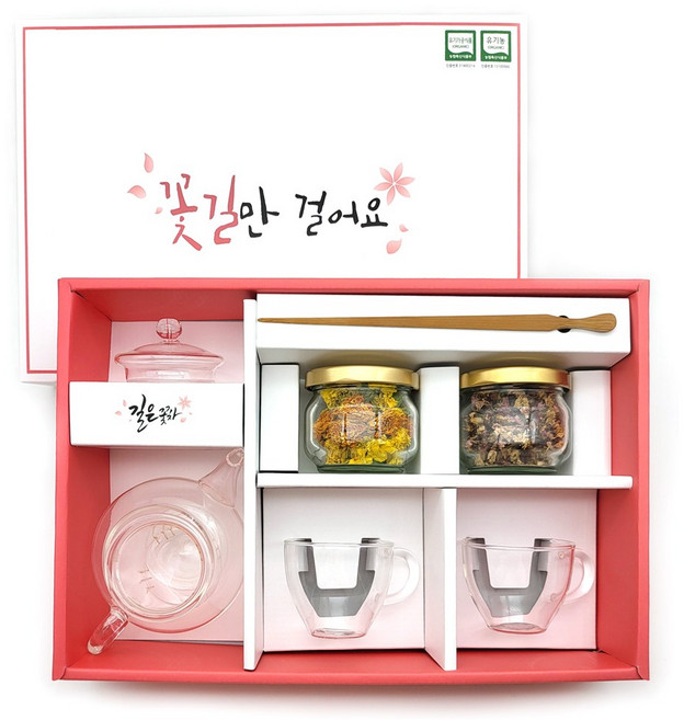 길은꽃차 유기농 꽃차 다기 선물 세트 스페셜 (유기농 꽃차2병 + 다기세트 + 차집게 + 쇼핑백), 스페셜 4호, 1개
