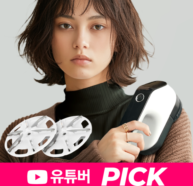 로도프 세탁소용 보풀제거기 6중날 충전식 + 추가날 증정, 혼합 색상