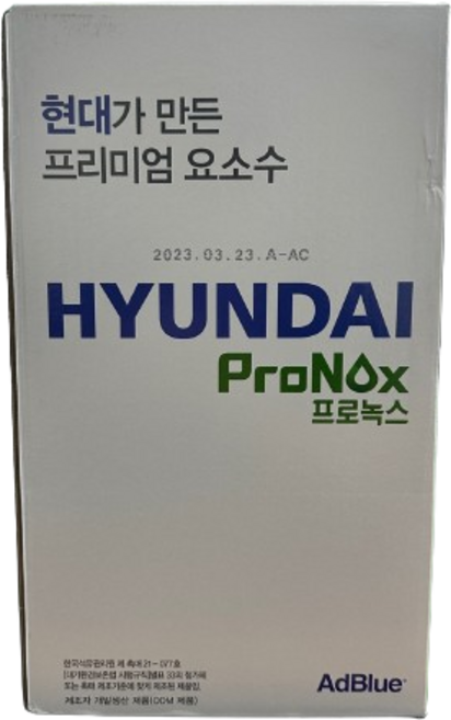 현대 엑스티어 프로녹스 요소수 10L ( 자바라 포함 ), 1개, 디젤/경유