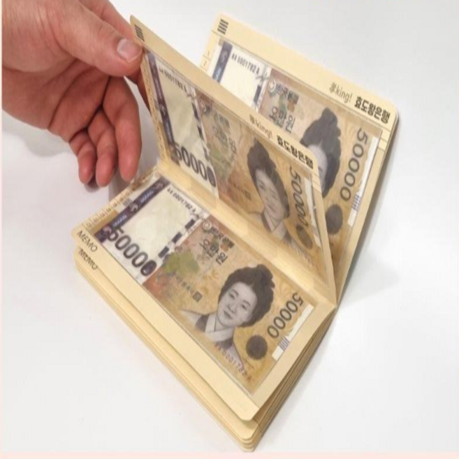 반전 어버이날 용돈 통장, 효심모아(노란색), 비닐부착형, 1개