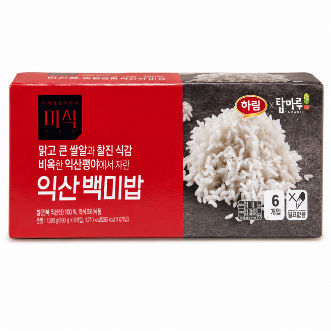 하림 더미식 익산 백미밥 180g X 6개