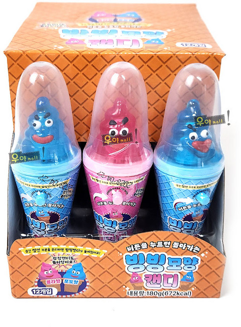 빙빙모양 캔디 12개 1박스 포도맛 콜라맛 문방구 사탕 간식 아이스크림 모양