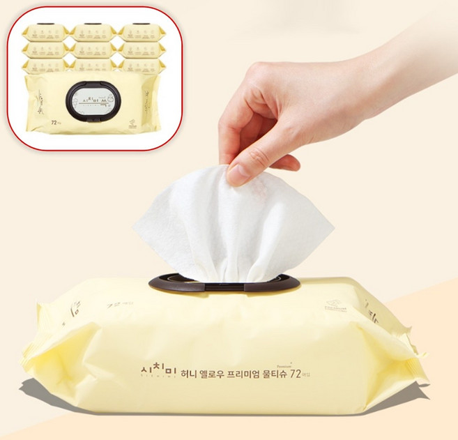 (수담스토어) 안전한 저자극 물티슈 대용량 캡형물티슈 72매 10팩 옐로우, 620g, 72개입, 70개