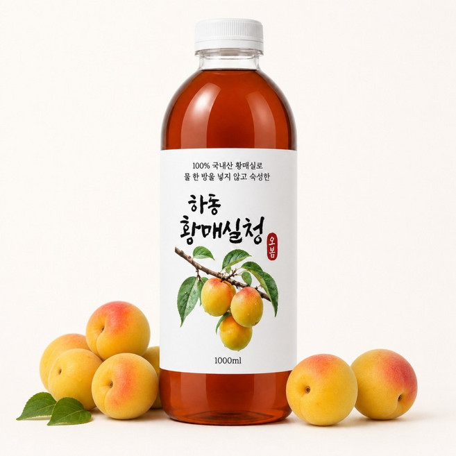 [물 한방울 섞지않은]오월의봄 하동 황매실청, 1개, 1L