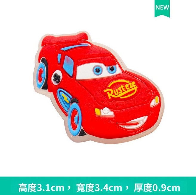 LED發光鞋扣 洞洞鞋配件 裝飾扣