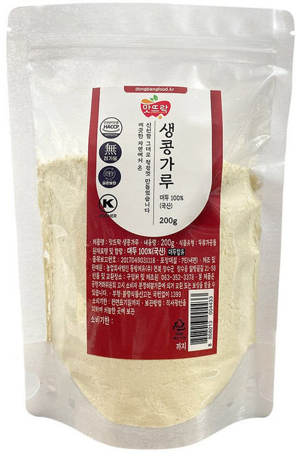 맛뜨락 국산 우리콩 생콩가루 날콩가루, 200g, 1개