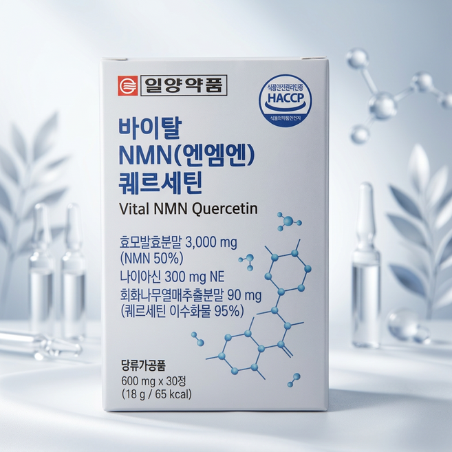 일양약품 바이탈 NMN 퀘르세틴 18g, 30정, 1개