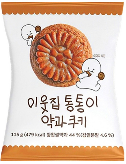 이웃집통통이 약과쿠키, 2개, 115g