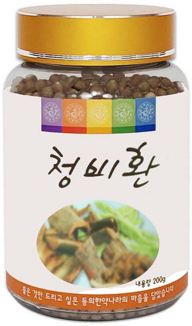 동의한약나라 청비환 환형 한방재료 코관리 환절기 건강, 200g, 1개