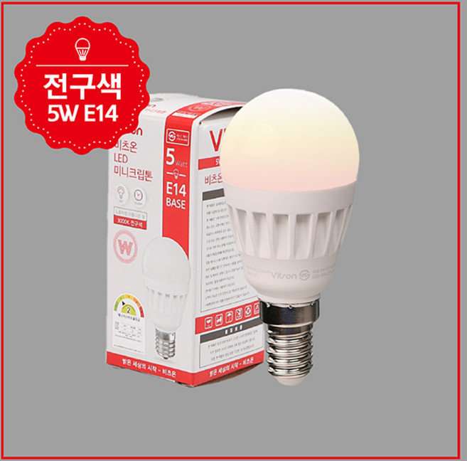 비츠온 LED 미니 크립톤 5W E17, 10개, 전구색