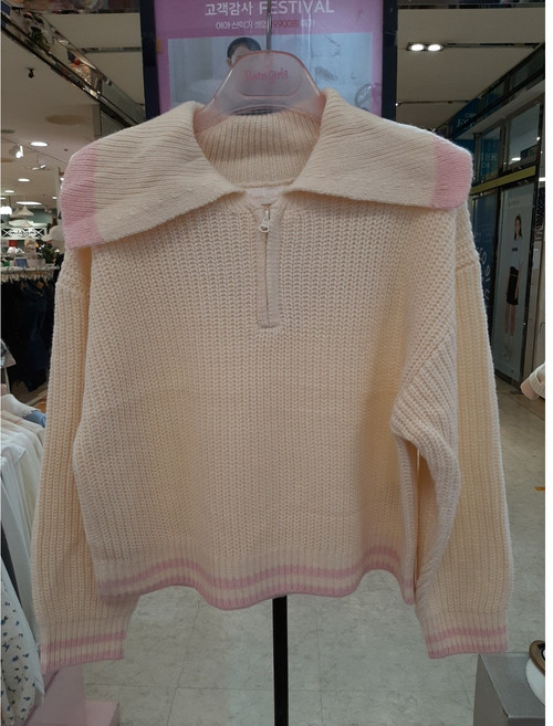 로엠걸즈 동아쇼핑점 여아 아동 키즈 반집언 풀오버 니트 세일신상 반값 트렌드 RGKA23W4P