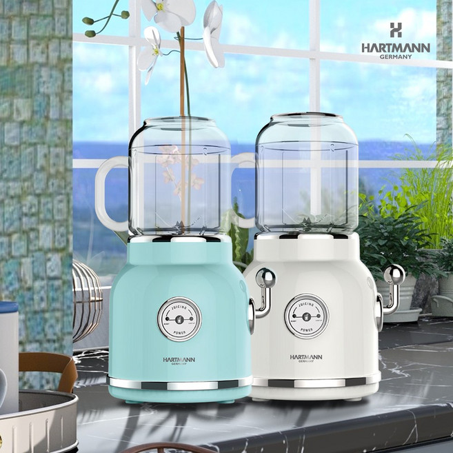 하트만 HMB-S1708 레트로믹서기 소형믹서기 미니믹서기 텀블러믹서기 이유식믹서기, HMB-S1708I(아이보리)