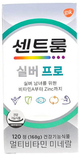 50세이상 종합 영양제 센트룸 실버프로 120정, 1개