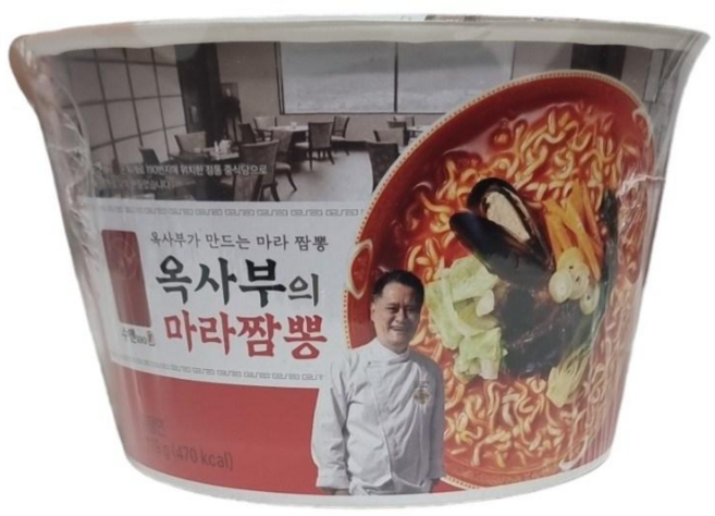 옥사부의 마라짬뽕 119g, 1개