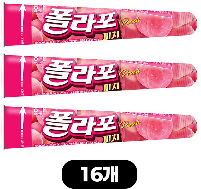 해태 펜슬 아이스크림 폴라포 피치, 16개, 120ml