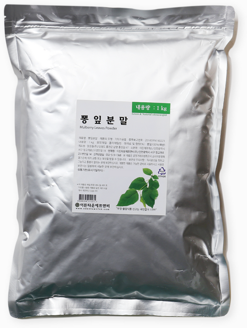 이든 뽕잎분말 국산 1kg 요리 국물 육수 건강음료 주스 아침음료 쉐이크, 1개