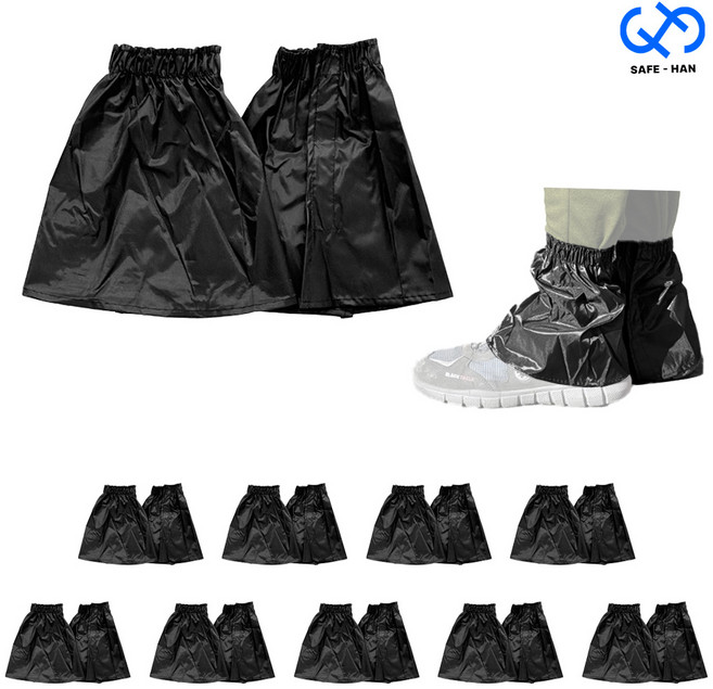 세이프한 다우다 치마 각반 10세트