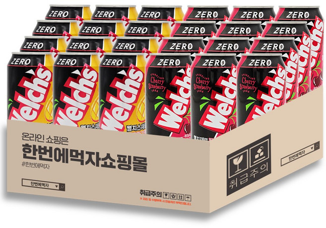 [한번에먹자] 웰치스 제로 뚱캔 혼합세트 / 애플망고+ 체리스트로베리 / 각12개씩 총24캔, 24개, 355ml