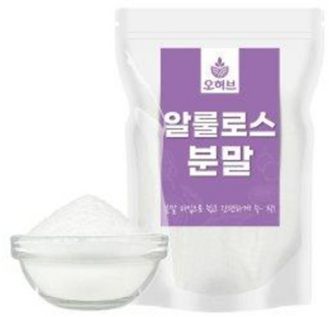 설탕대신 알룰로스 가루 500g 설탕대체 감미료 제로설탕, 1개