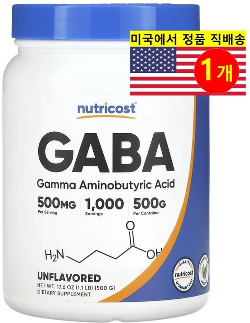 뉴트리코스트 GABA 파우더 500g 1개 1서빙 500mg 1000회분 GABA Powder [500 GMS], 단품 - 쿠팡