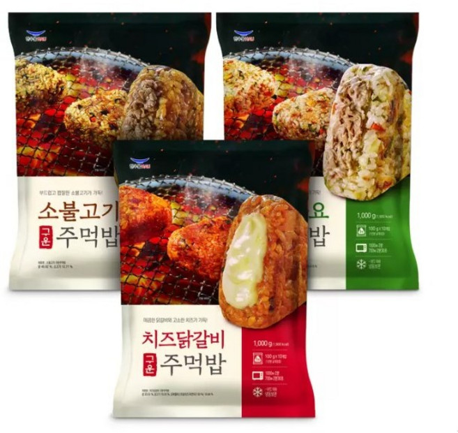 한우물 구운주먹밥 3종 100g x 30 / 소불고기구운주먹밥 참치마요구운주먹밥 치즈닭갈비구운주먹밥 중 택, 참치마요 20 + 치즈닭갈비 10