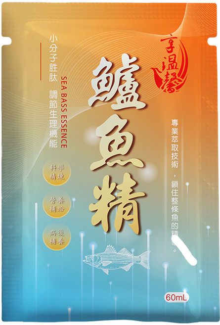 享溫馨 鱸魚精 無防腐劑 小分子胜肽 60ml 10包, 10個