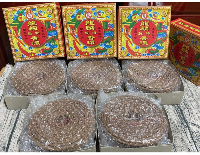 金龍香環 龍麟製特級香環 24小時盤香, 金龍麟香環（超取限１２盒）無紅線．,【收據．需要請備註】