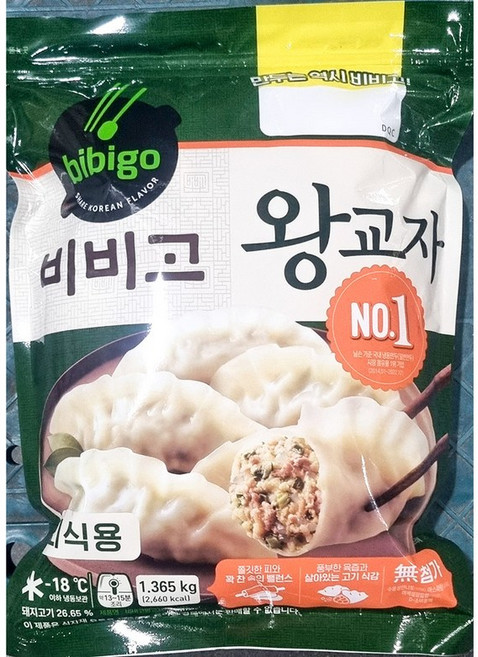 비비고 왕교자 국산돼지고기 1.365k업소용 식자재 식당용 단체 급식용 식재료 대용량, 1g, 1개