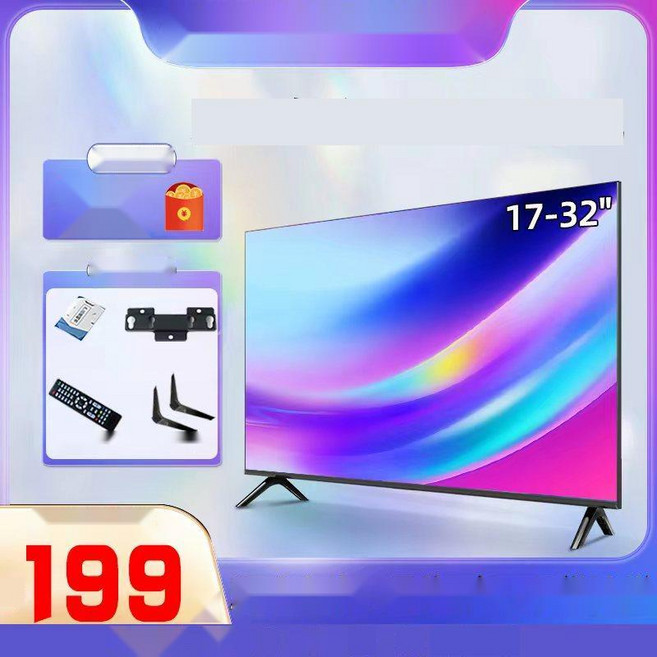 스탠드형 소형 티비 32인치 대형 모니터 겸용 TV, 3. H22 일반 ()