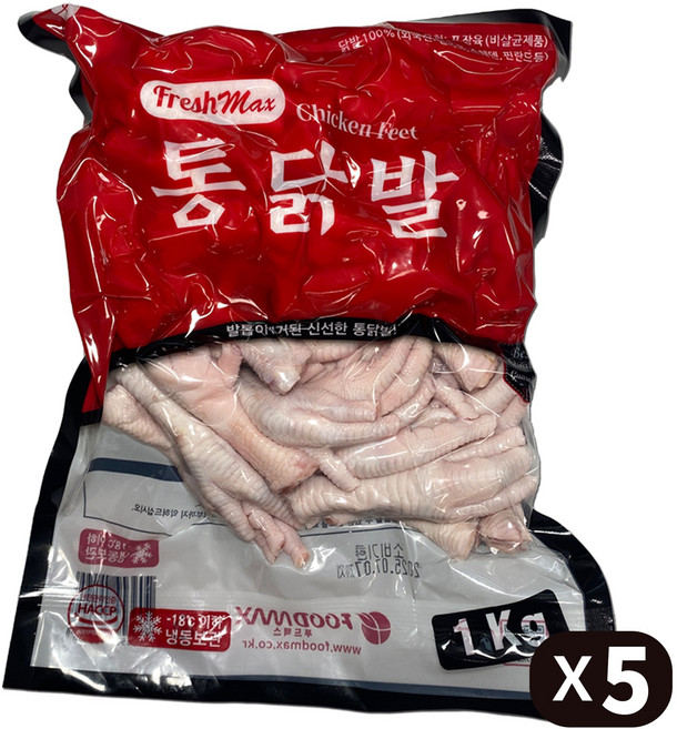 프레쉬맥스 닭발 원료 통닭발 1Kg, 5개