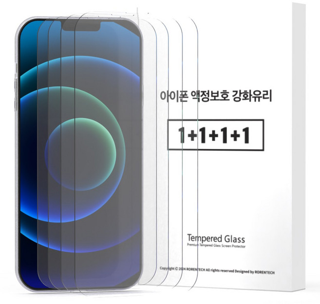 로랜텍 로글 고화질 9H 강화유리 휴대폰 액정보호필름 4p 세트, 1세트