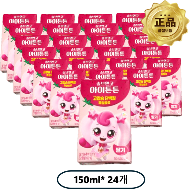 솔브앤고 아이튼튼 딸기, 150ml, 24개