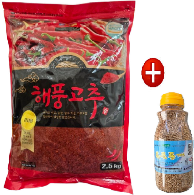 [청초원] 해풍 고추가루(김치용) 2.5kg 구매시 볶음통깨 150g 증정(증정행사종료), 1개