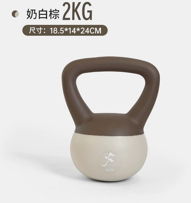 휠로스테라피 그린 백토웨이브 마사지 두피괄사, A. Milk White Brown2kg 초보, 1개