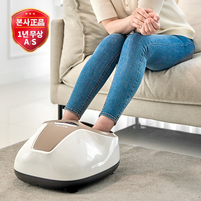 [본사] 피로회복 공기압 적외선 지압 3D입체 발 마사지기