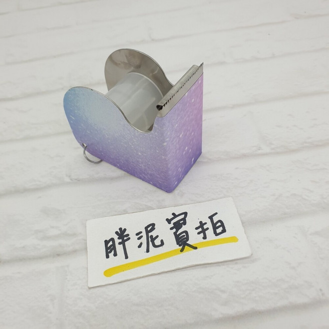 3M 不鏽鋼隨身膠帶台 星空款 立體設計 護理師美睫實習適用, 1個, 星空5~現貨