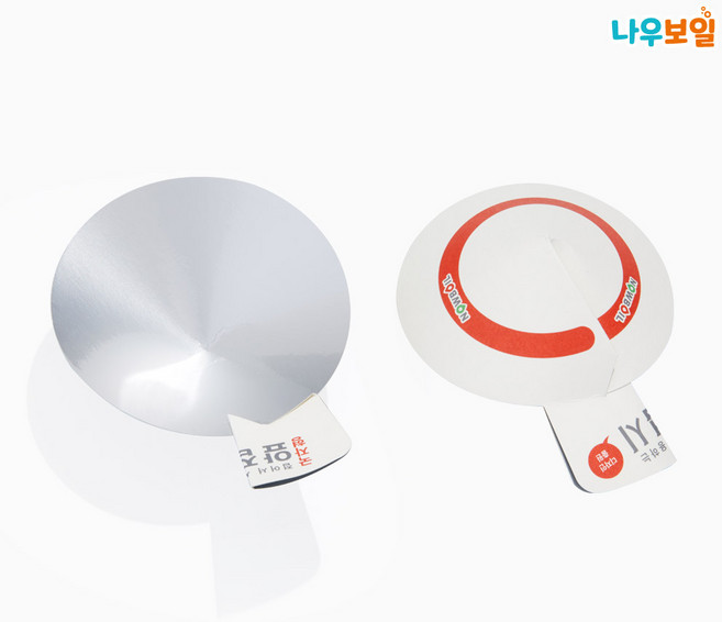 상세설명참조 일회용 앞접시 국자겸용 100개입 종이 국자 캠핑 낚시