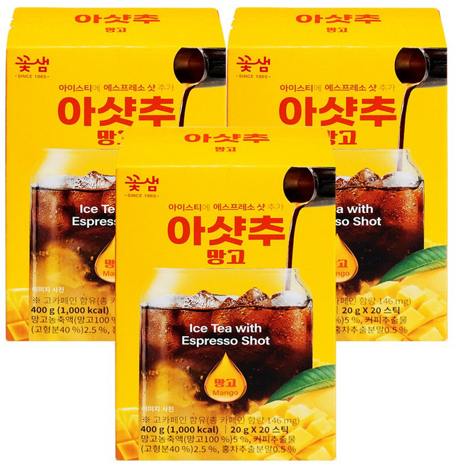 꽃샘 아샷추 망고 아이스티, 3개, 20개입, 20g