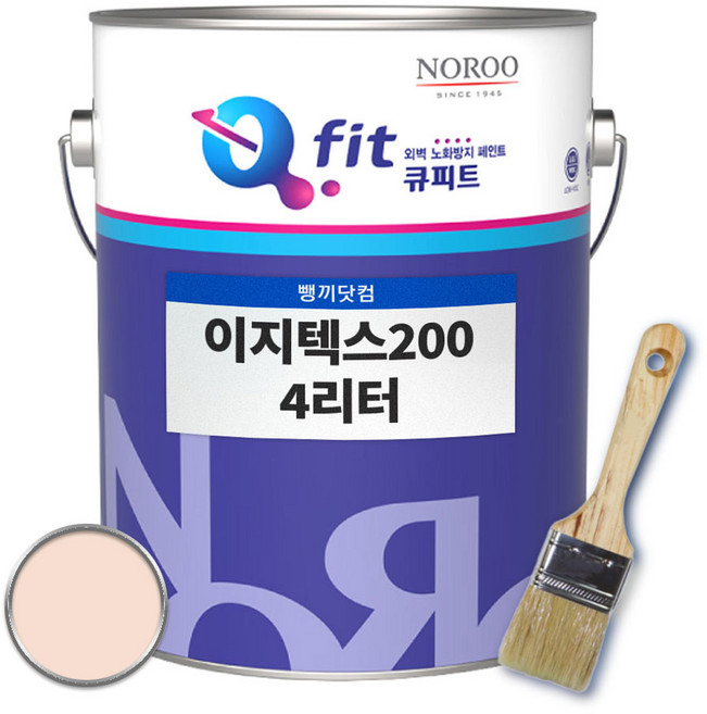 이지텍스200 4리터 수성외부용 페인트 콘크리트 담장 외벽용, 1개, 살구3, 4L
