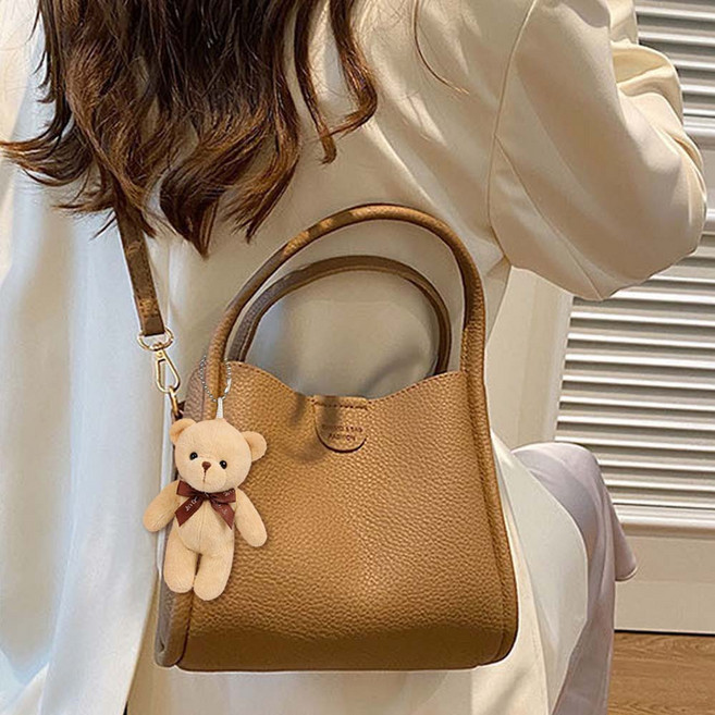 마켓제이영 키링포함 데일리 버킷 토트백