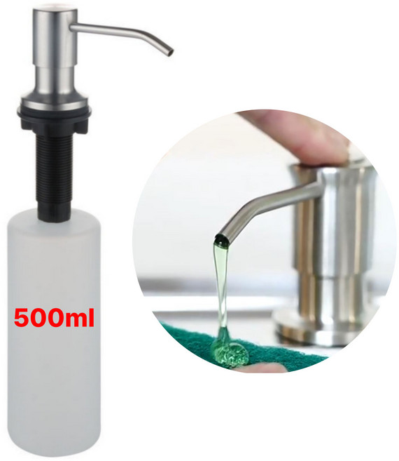 달리마켓 싱크대 매립형 대용량 세제통 500ml 실버, 1개