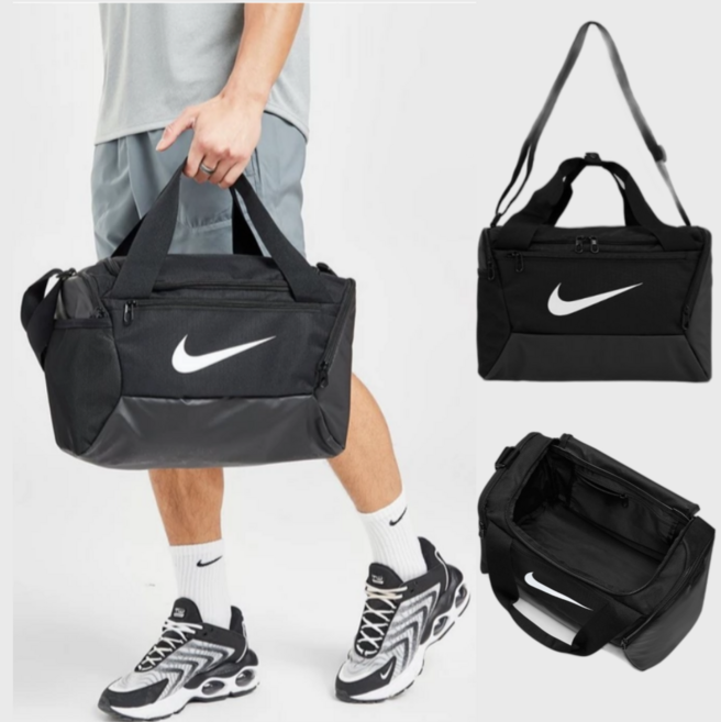 나이키 운동백 더플백 브라질리아 9.5 엑스스몰 xs 검정 스우시 헬스 가방