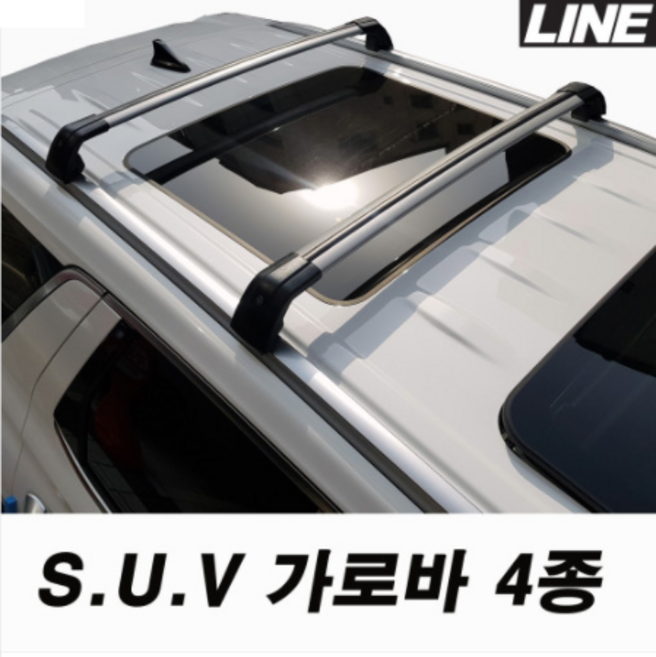 자동차 가로바 4종 (올뉴카니발 가로바 싼타페 스포티지r 올뉴쏘렌토 티볼리 올뉴투싼 맥스크루즈 렉스턴스포츠 렉스턴 칸 등 전차종), B(레일일반공용형 2개), 1개