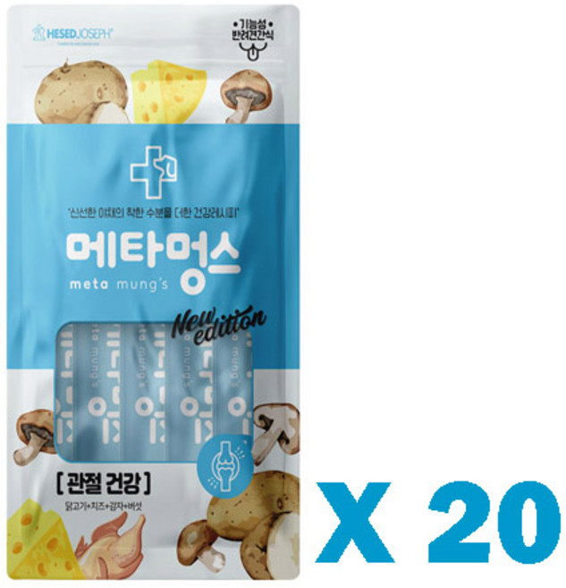 메타멍스 New Edtion 짜먹는 강아지간식, 혼합맛(닭고기/치즈/버섯/감자), 75g, 20개
