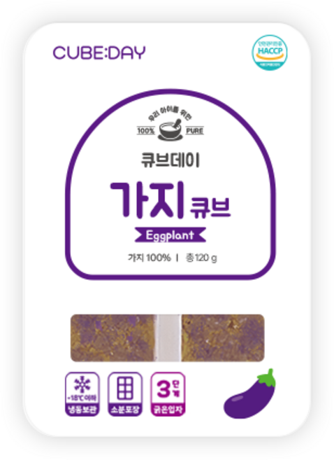 큐브데이 가지 큐브 3단계 20g(후기 굵은입자 4~5mm) 다진 야채 채소 토핑 죽, 120g, 1개
