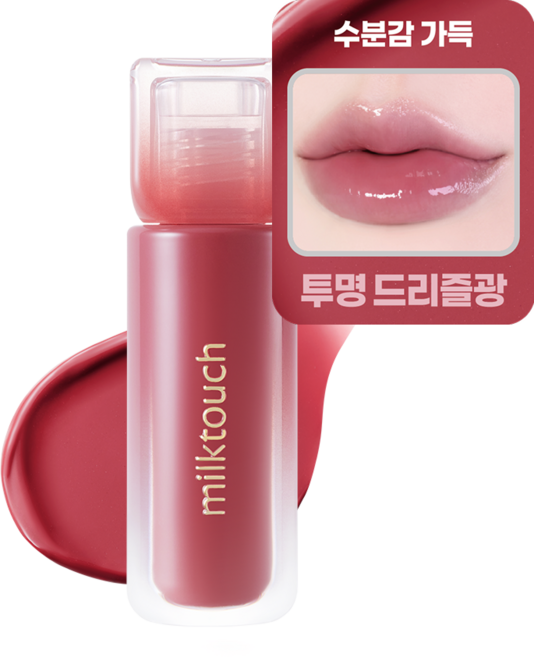 밀크터치 듀 스테인 쉬어 립 글로스, 1개, 4ml, 07.모브 샤워