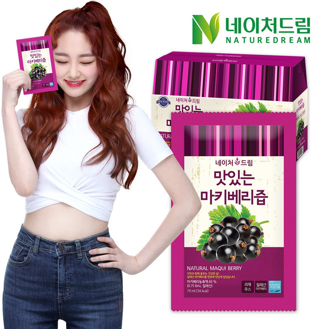 네이처드림 맛있는 마키베리즙, 1개, 70ml