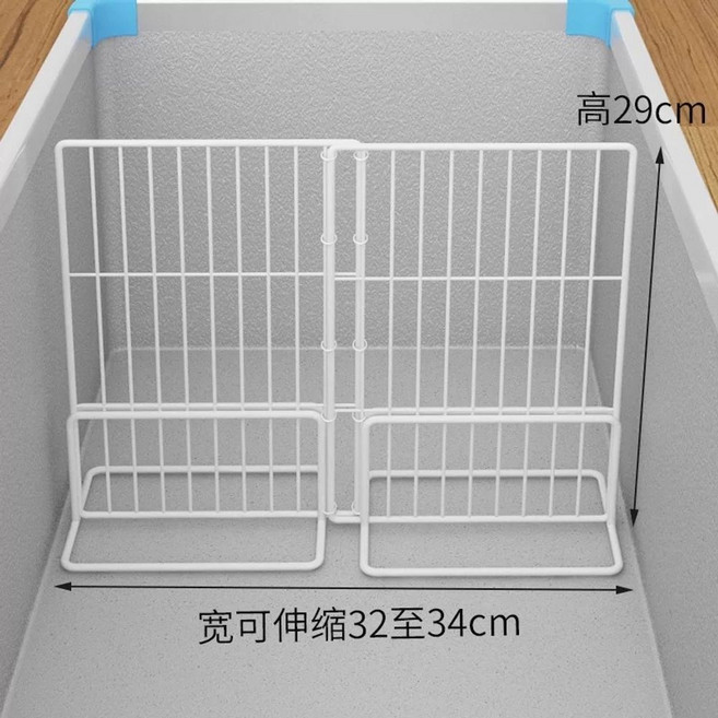 냉동고 칸막이 냉동실 파티션 1 옵션 편의점 주방 냉장고정리, M. 모두 한 면  너비는 3234  높이는