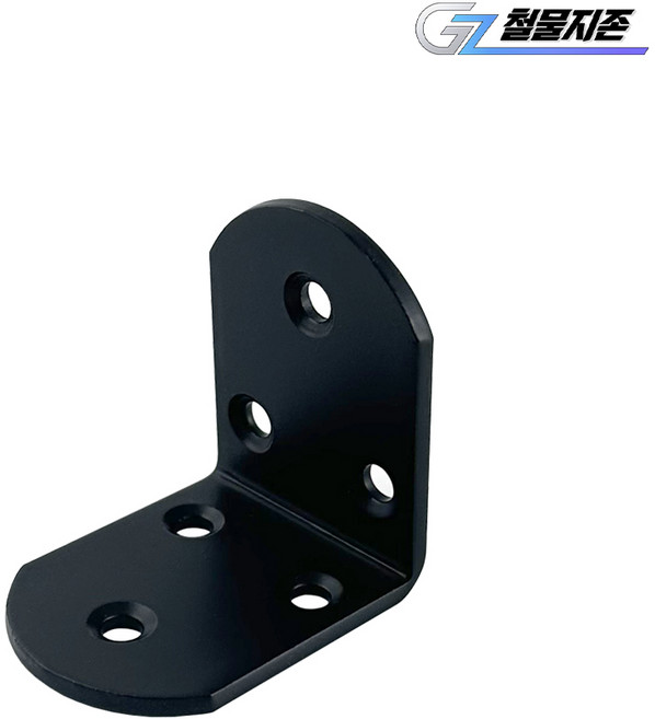 코너철 (흑도장) 38x50x50 꺽쇠 경첩 정첩 ㄱ자 철물 보강 연결 가구 평철 목재 고정, 1개