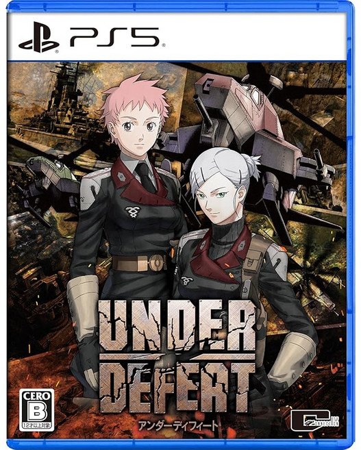 시티 커넥션 UNDER DEFEAT (UNDER DEFEAT) 일반판 PS5 소프트 134833, 시티 커넥션 UNDER DEFEAT (UNDER DEF, 4571442047770